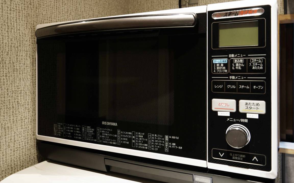 Photo of Kitchen in Ikejiri