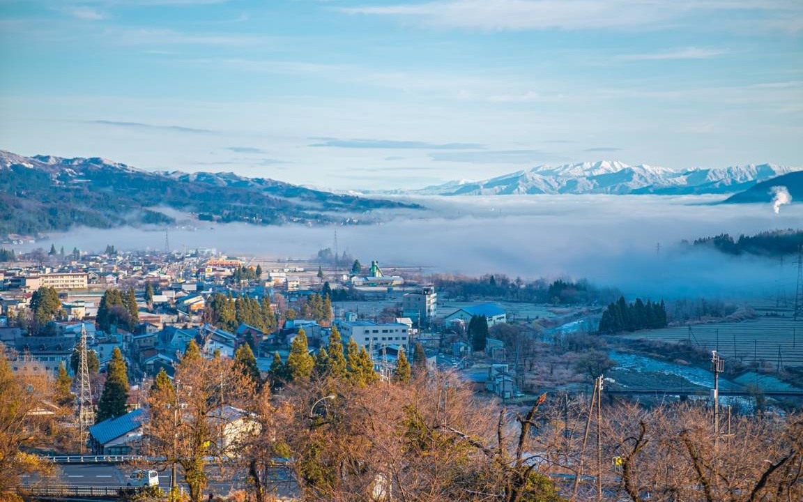 Photo of Others in Yuzawa-machi