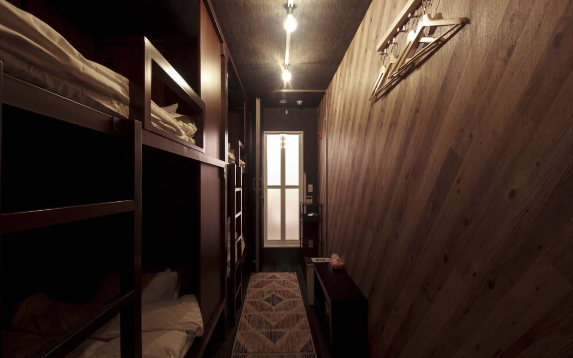 Photo of Bedroom in Arashiyama
