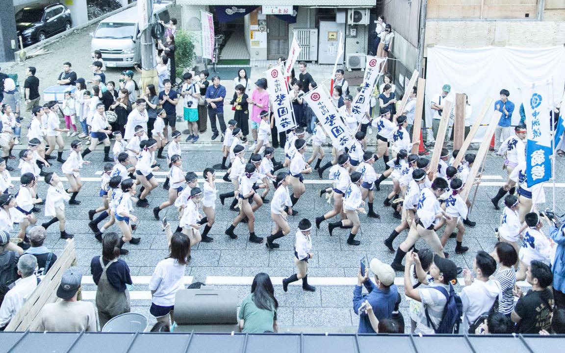 Photo of Others in Hakata-ku