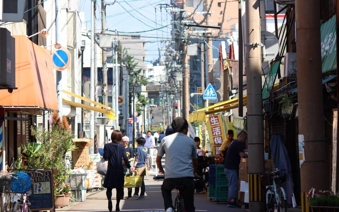 Photo of Others in Hakata-ku