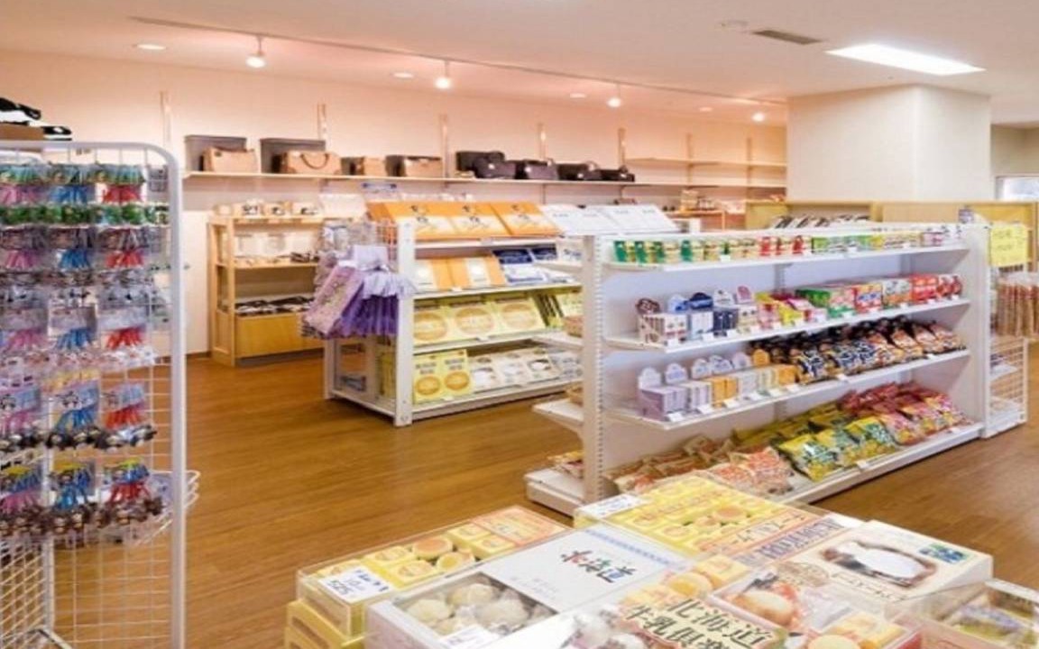 Photo of Others in Kitahiroshima