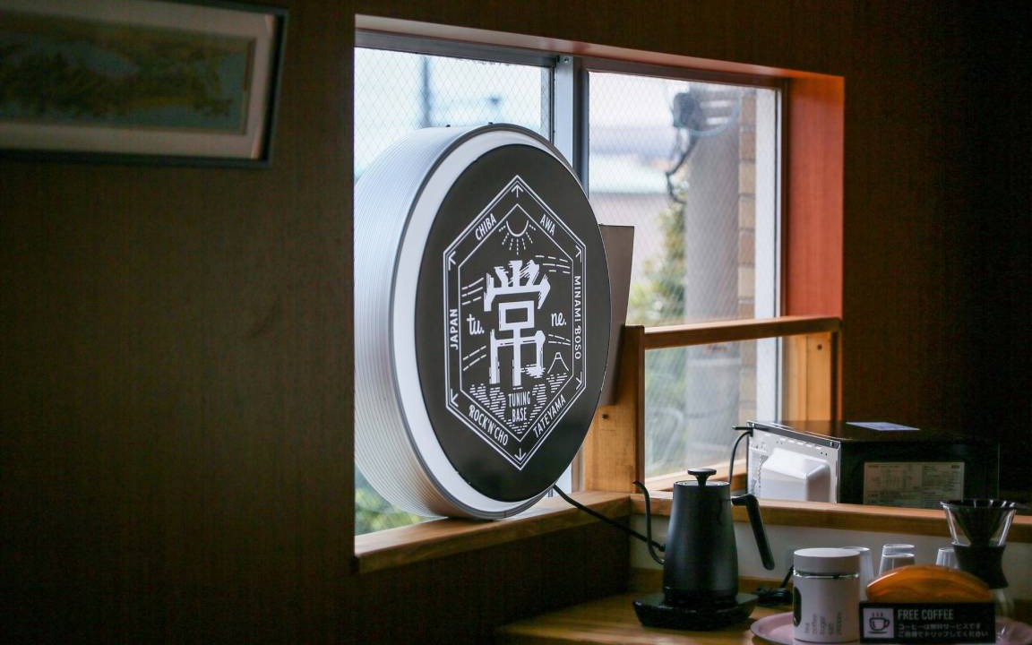 Photo of Others in Tateyama