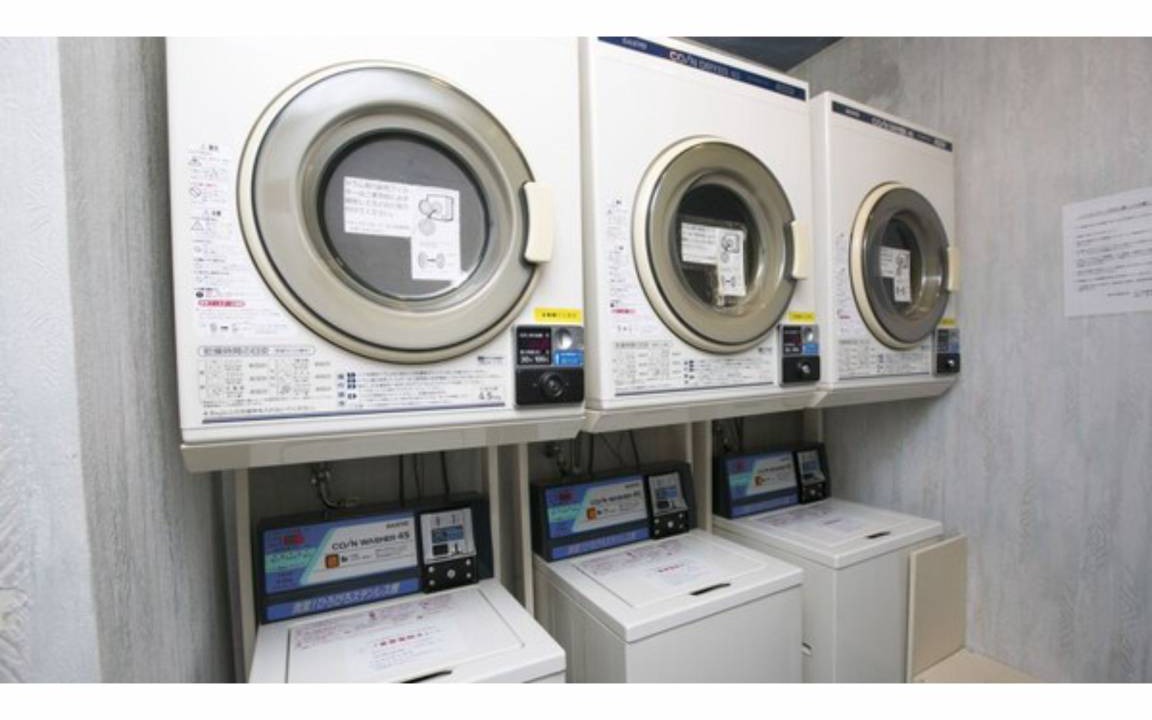 Photo of Others in Nakahara Ward