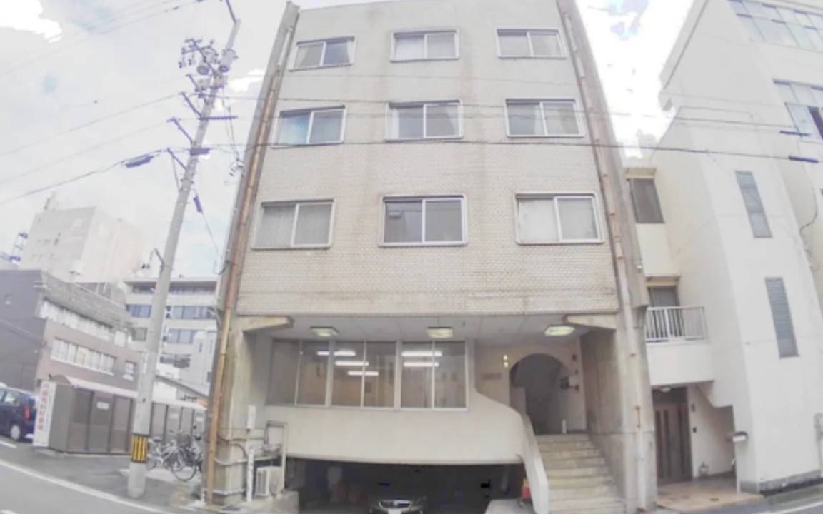 Photo of Others in Nishinomaru Cho