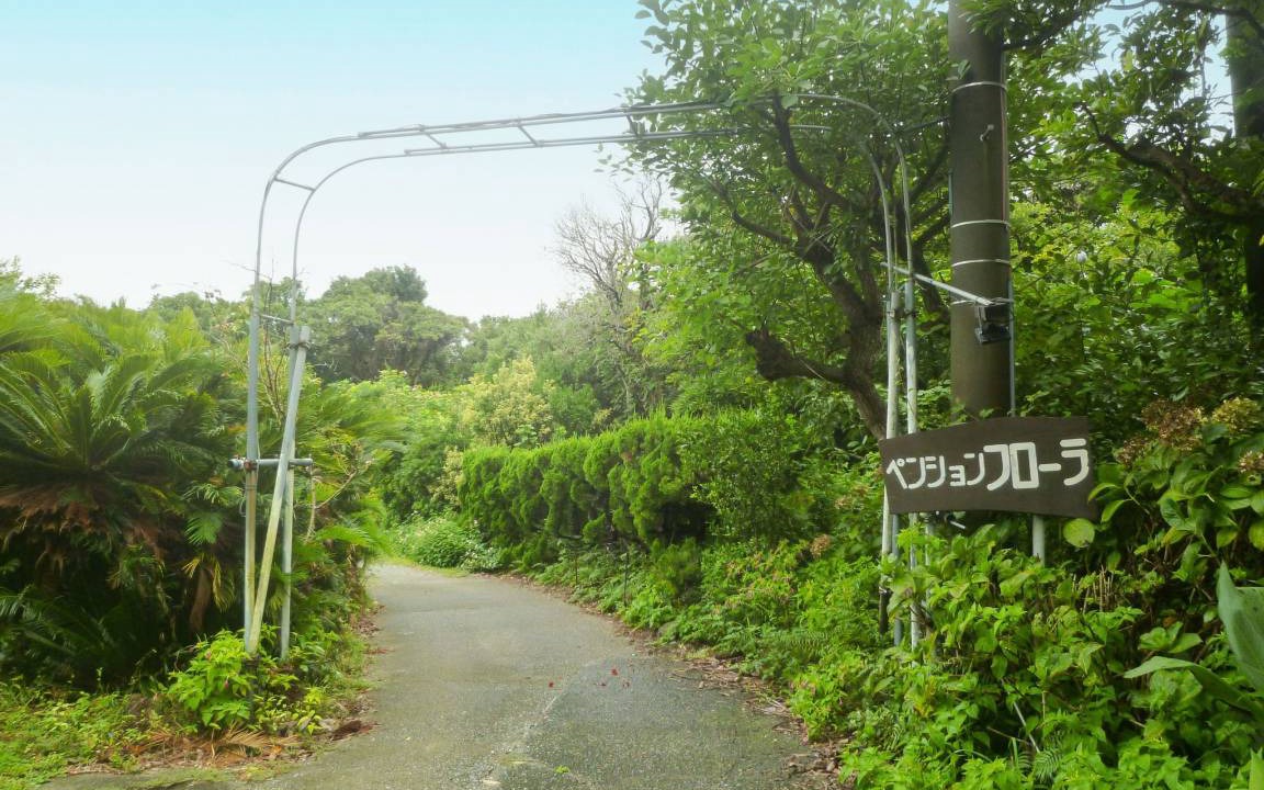 Photo of Others in Tateyama
