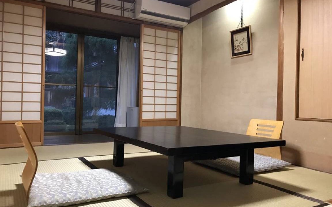 Photo of Others in Tsubata