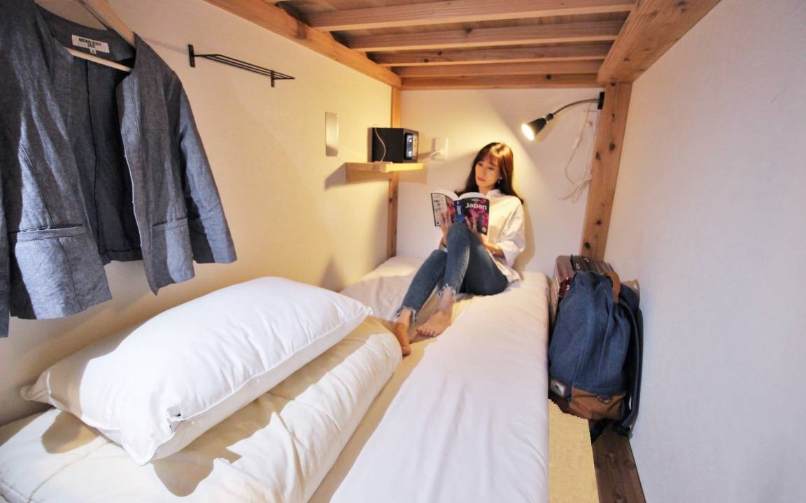 Photo of Bedroom in Hakata-ku