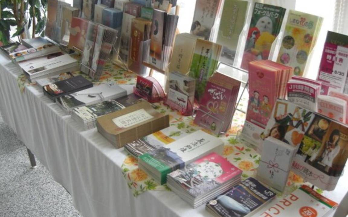 Photo of Others in Izumo