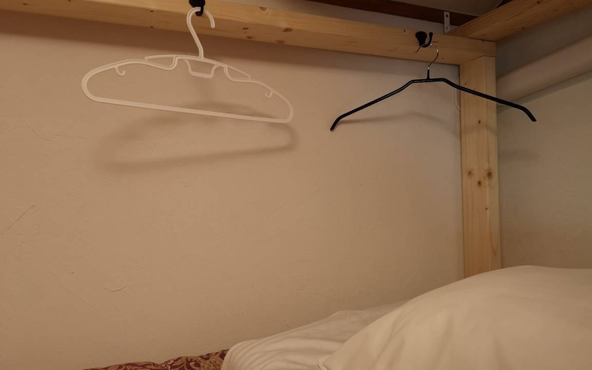 Photo of Bedroom in Mine