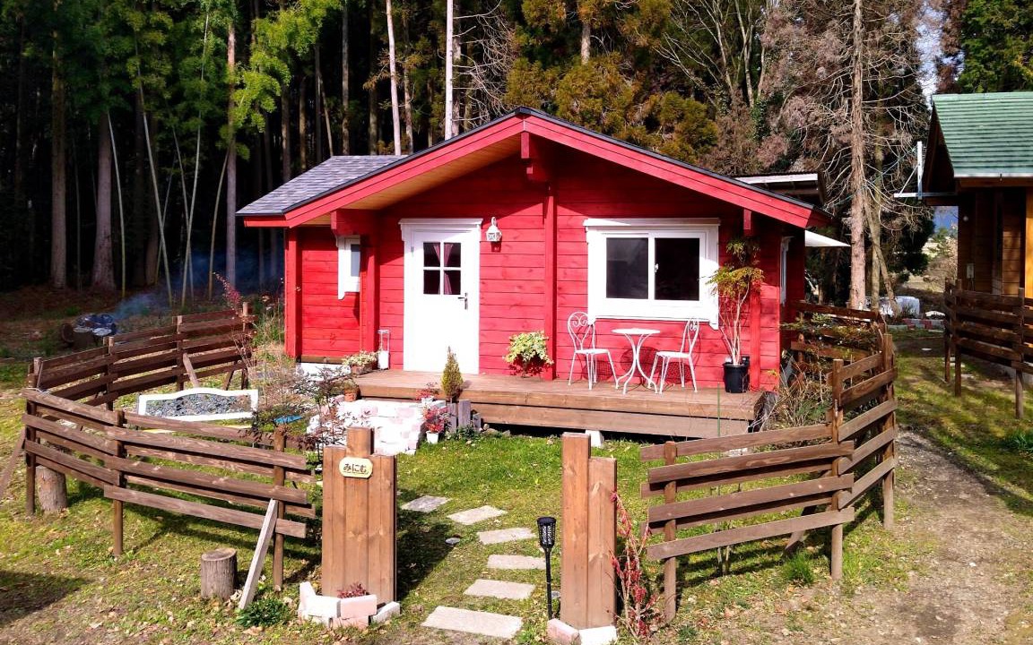 Photo of Buildings in Aso