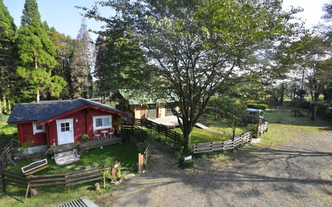 Photo of Buildings in Aso