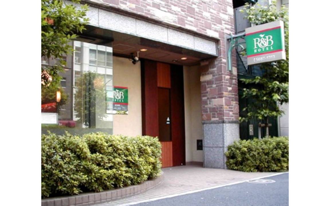 Photo of Buildings in Higashinihonbashi