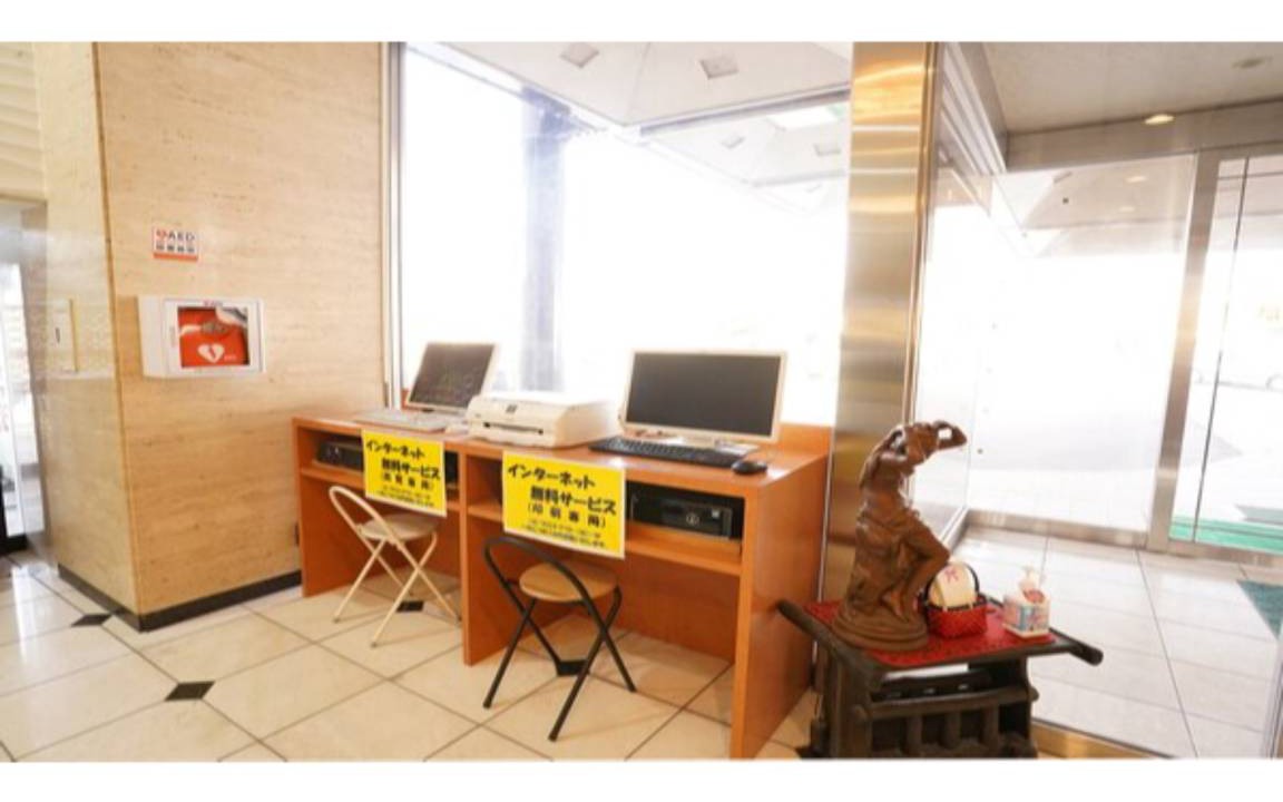 Photo of Livingroom in Kanoya
