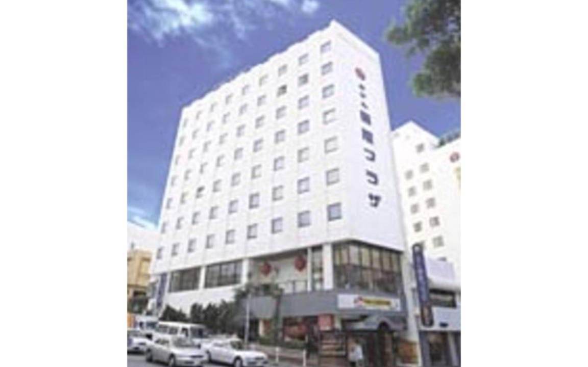 Photo of Buildings in Naha City Centre