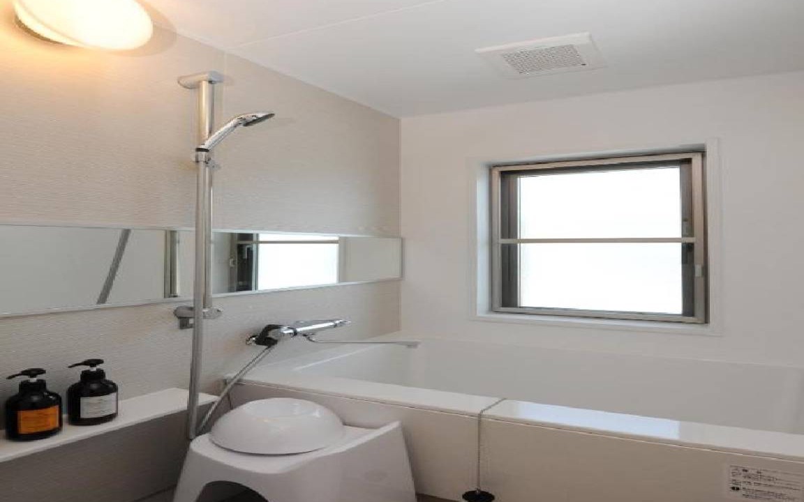 Photo of Bathroom in Ashizuri Onsen