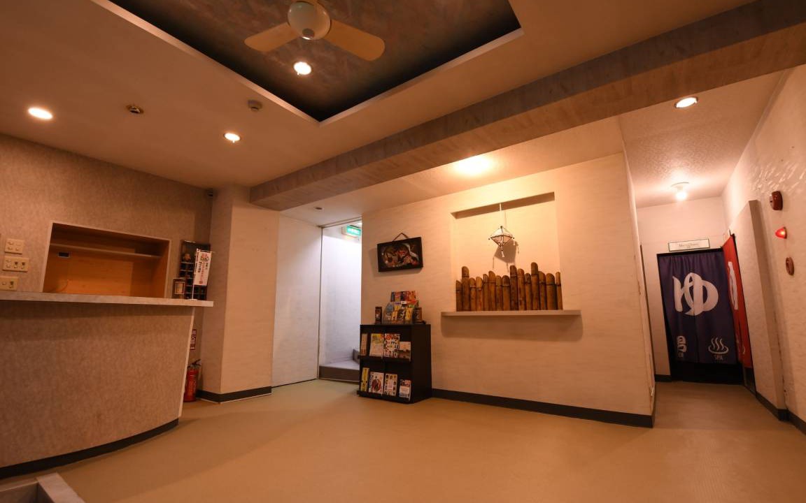 Photo of Livingroom in Beppu