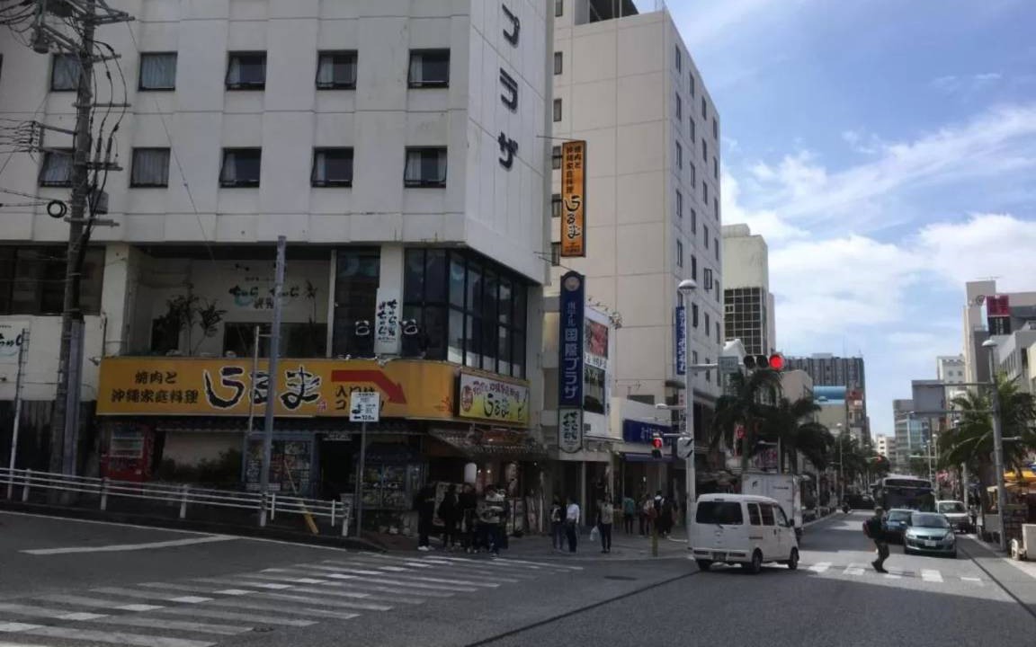 Photo of Buildings in Naha City Centre