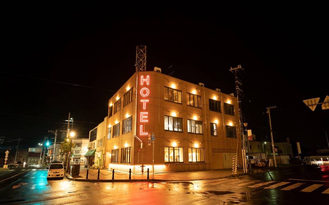 Photo of Buildings in Yoichi