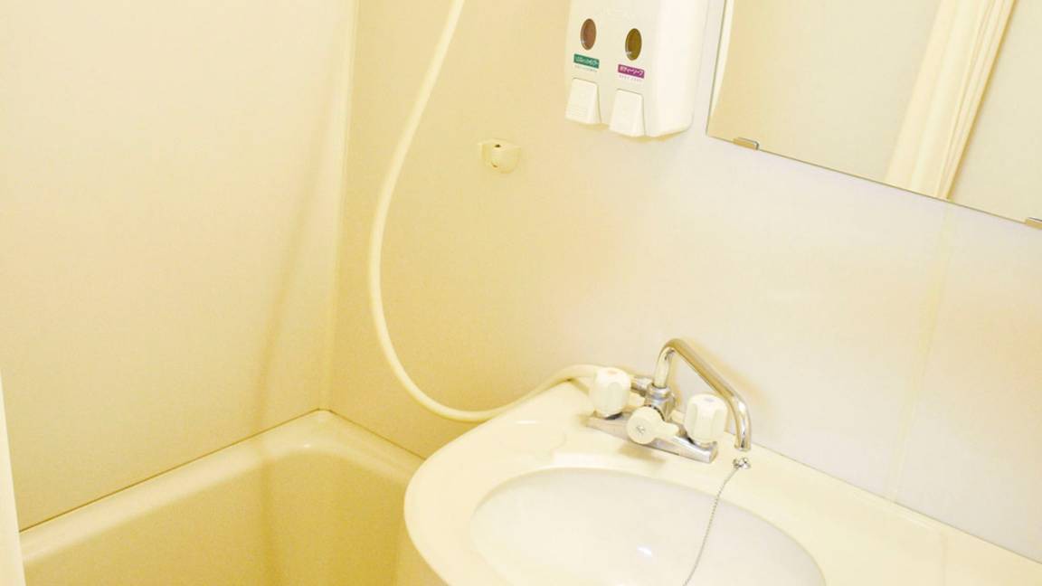 Photo of Bathroom in Hiroshima City Centre