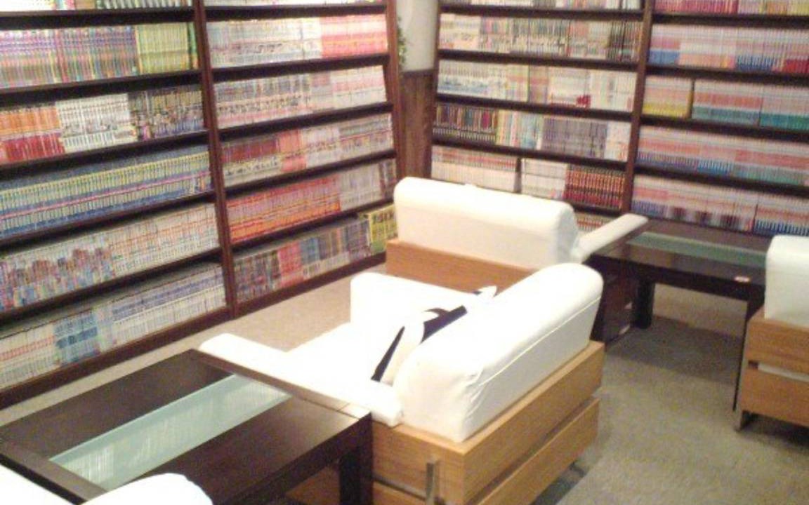 Photo of Others in Yamanakako