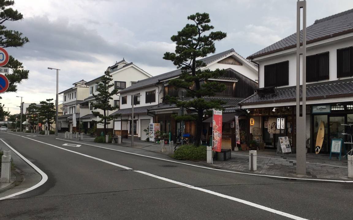 Photo of Buildings in Ako