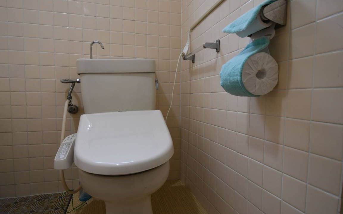 Photo of Bathroom in Beppu