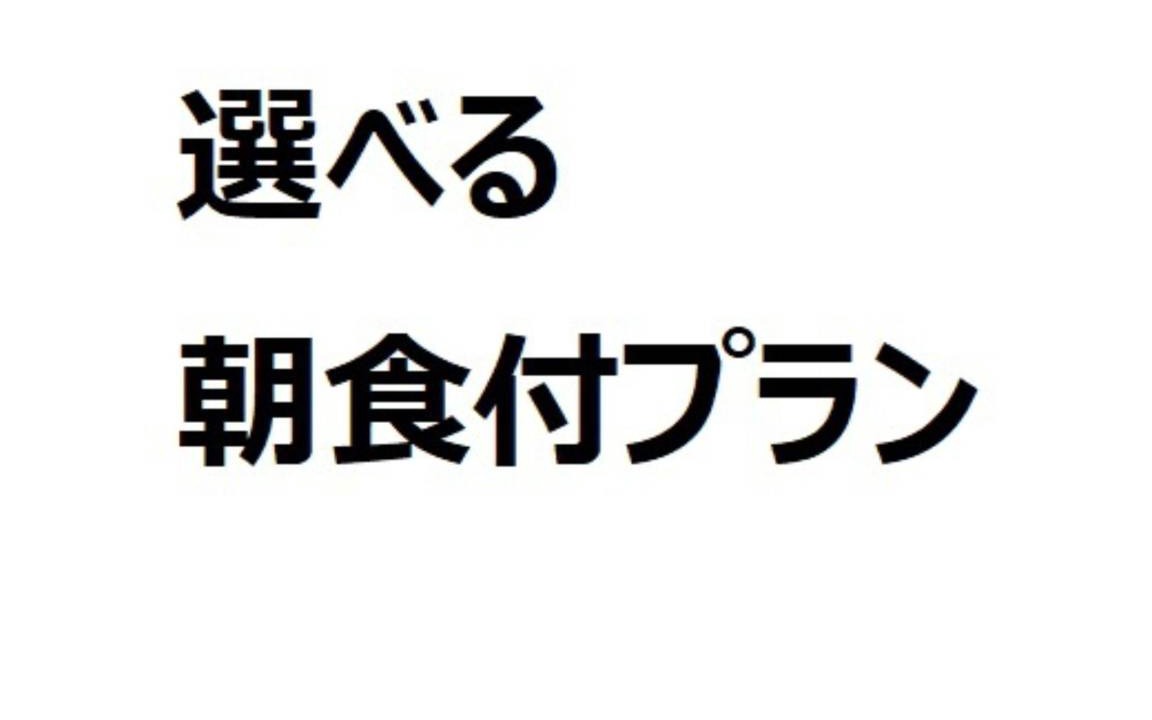 Photo of Others in Sukumo