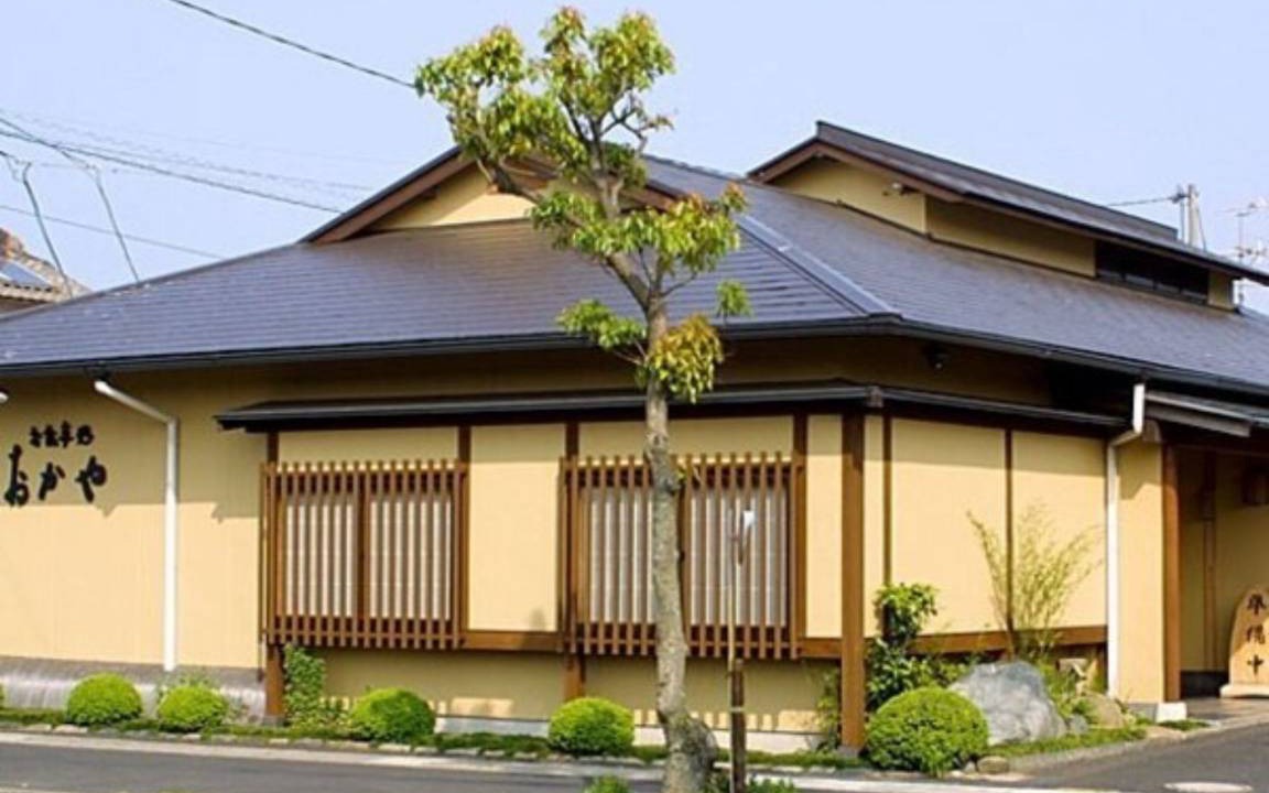 Photo of Buildings in Izumo