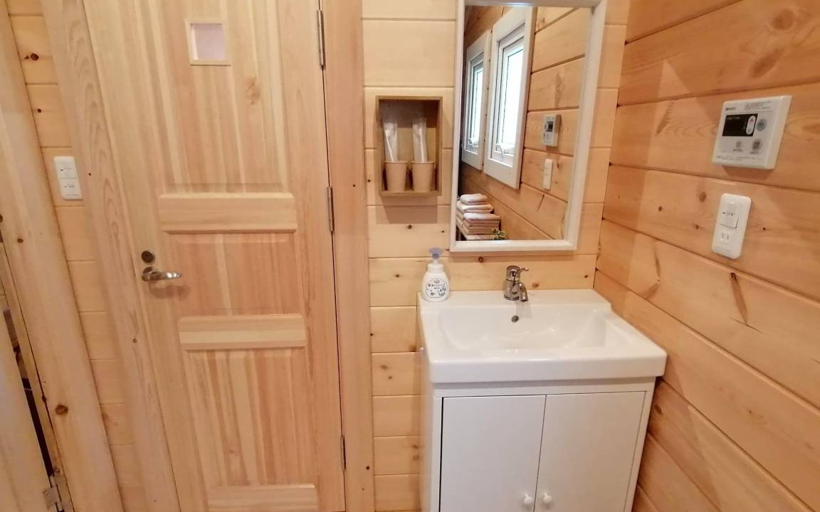 Photo of Bathroom in Aso
