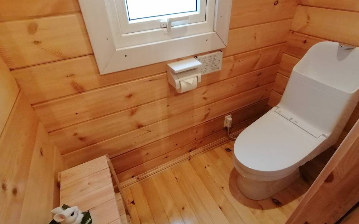 Photo of Bathroom in Aso