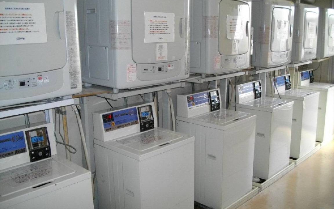 Photo of Kitchen in Toyohashi