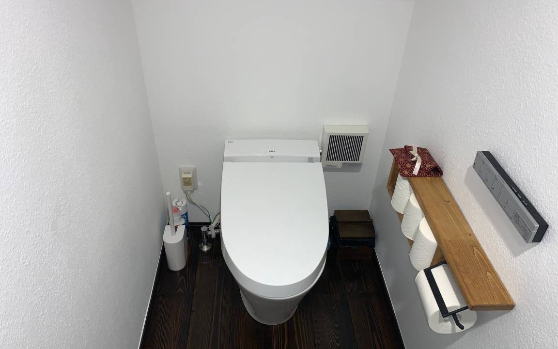 Photo of Bathroom in Yotsuya