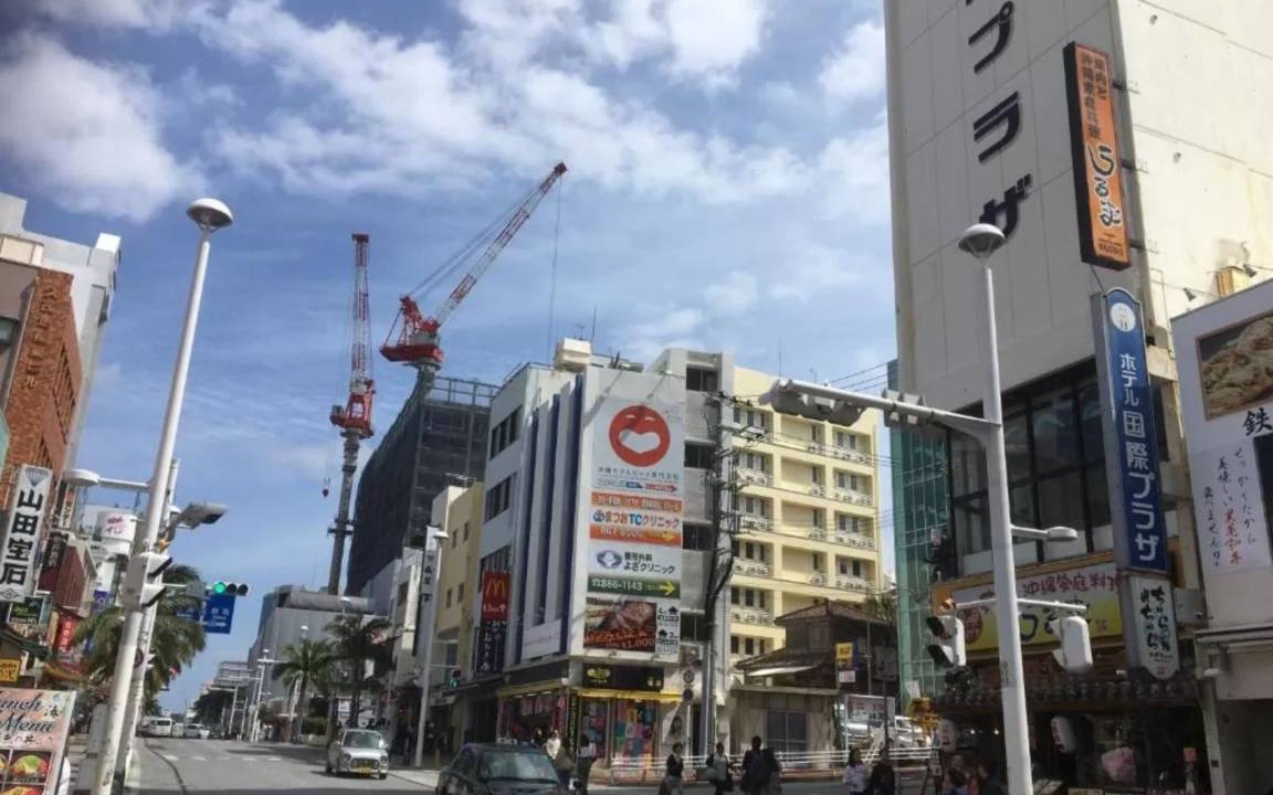 Photo of Buildings in Naha City Centre