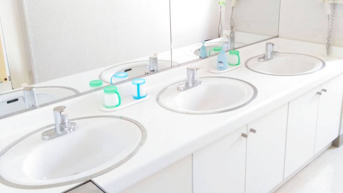 Photo of Bathroom in Hiroshima City Centre