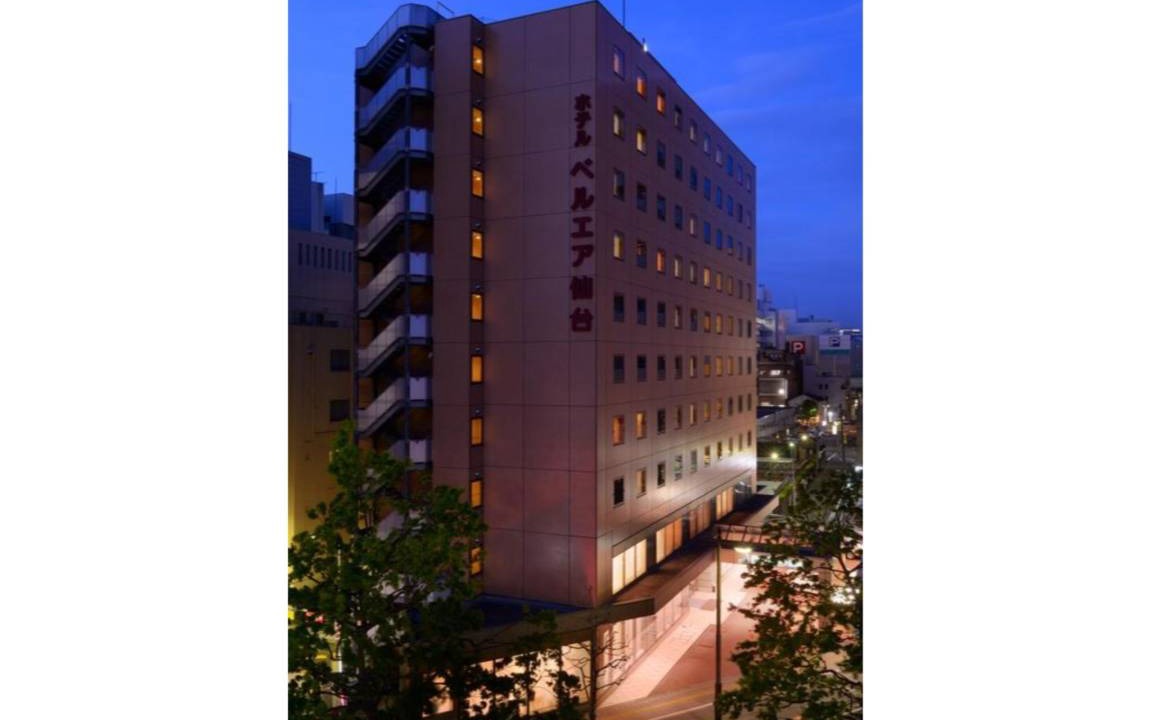 Photo of Buildings in Ichibancho