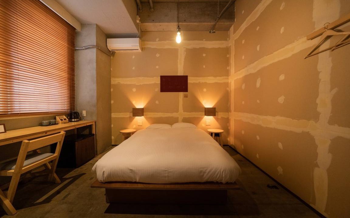 Photo of Bedroom in Yoichi