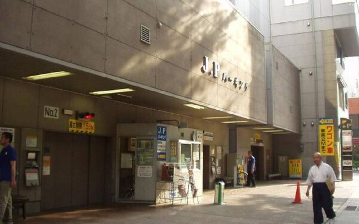 Photo of Buildings in Kokubuncho