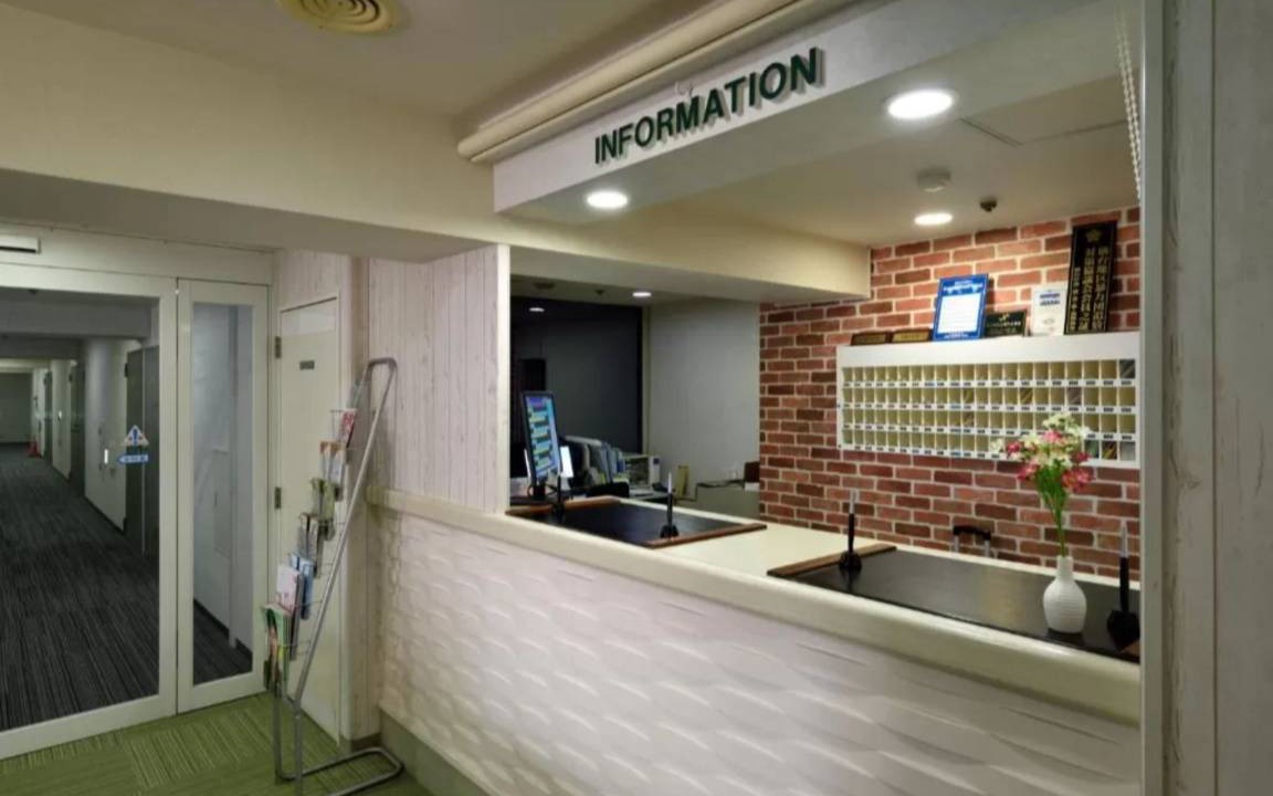 Photo of Others in Kokubuncho