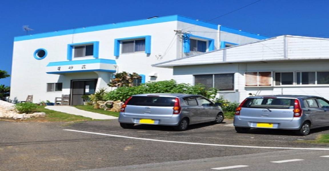 Photo of Buildings in Yoron