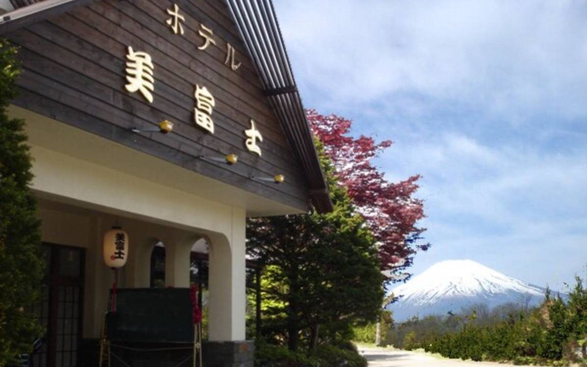 Photo of Buildings in Yamanakako