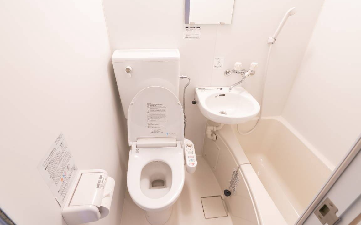 Photo of Bathroom in Dazaifu