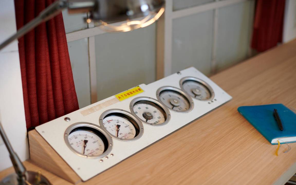 Photo of Kitchen in Kudoyama