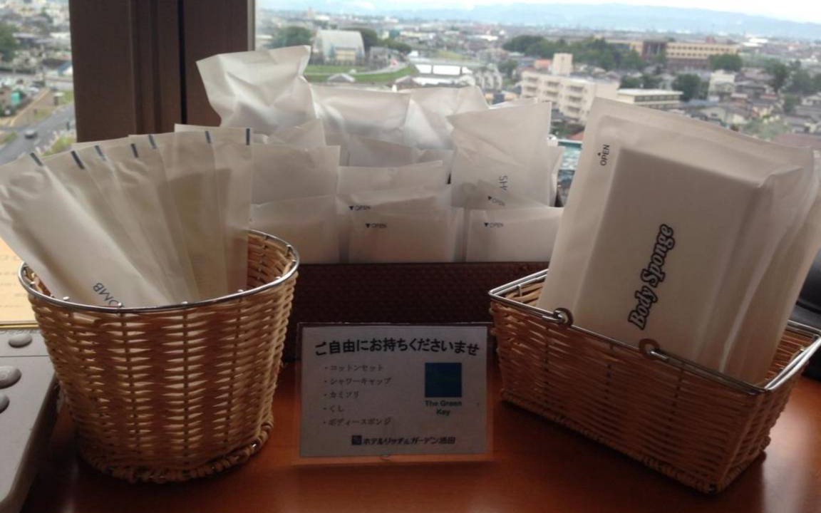 Photo of Others in Sakata