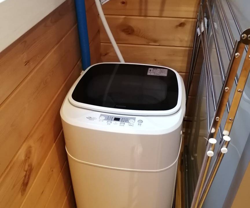 Photo of Bathroom in Aso