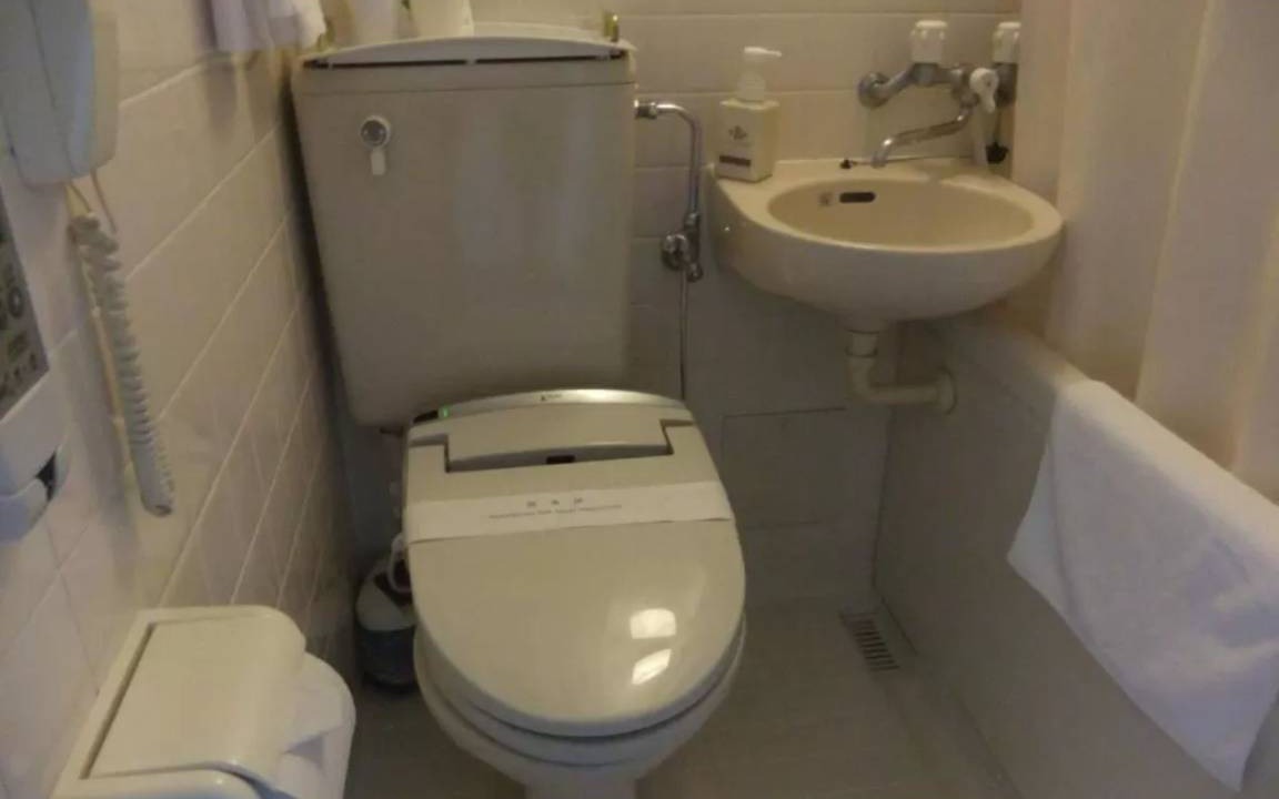 Photo of Bathroom in Naha City Centre