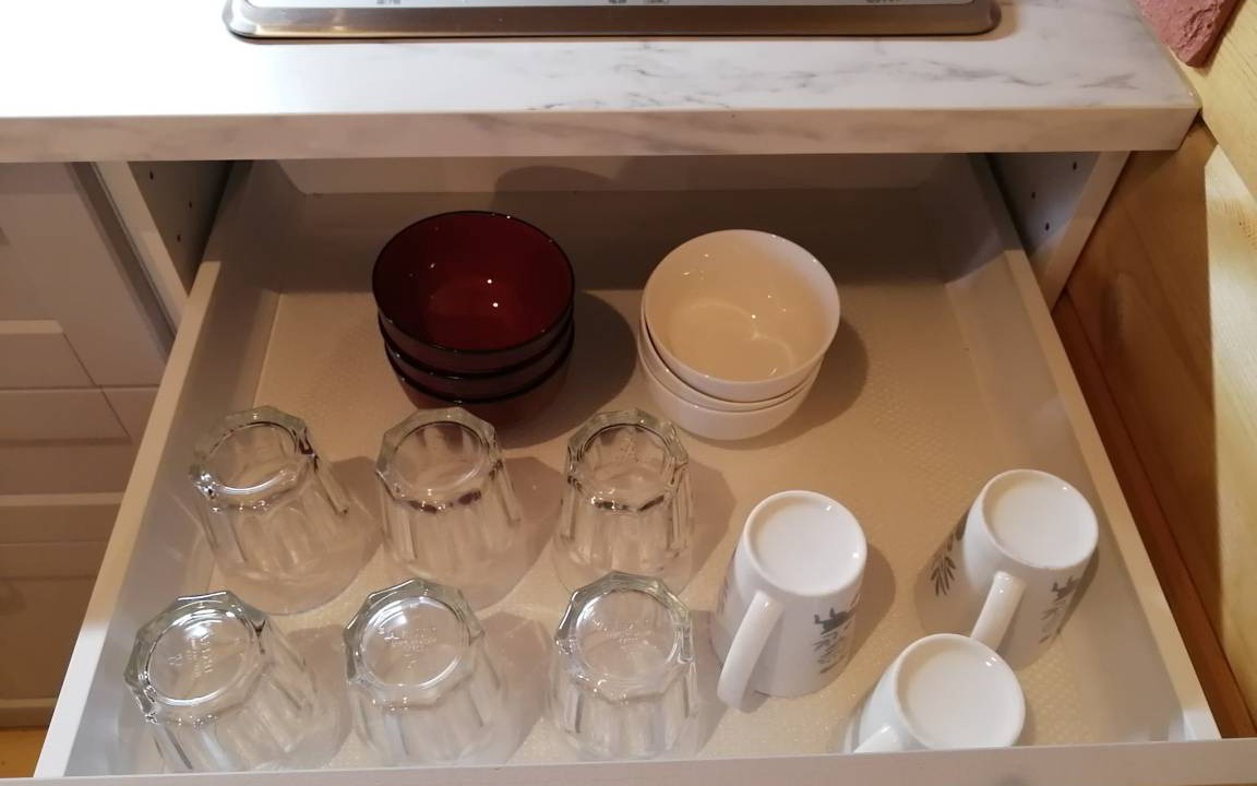 Photo of Bathroom in Aso