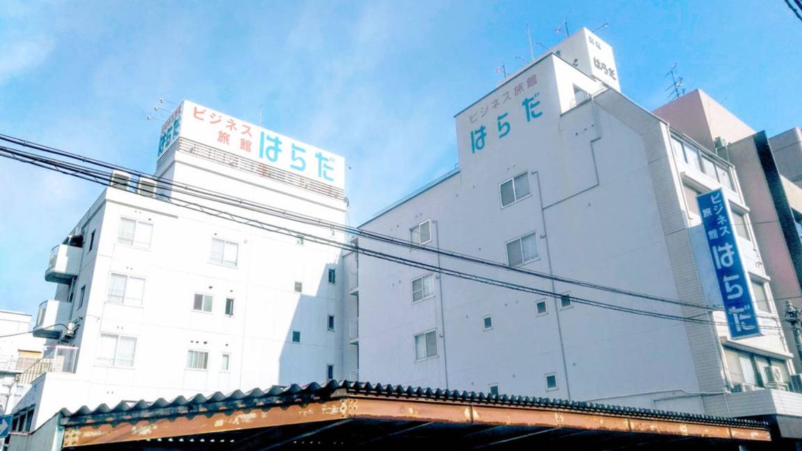 Photo of Buildings in Hiroshima City Centre