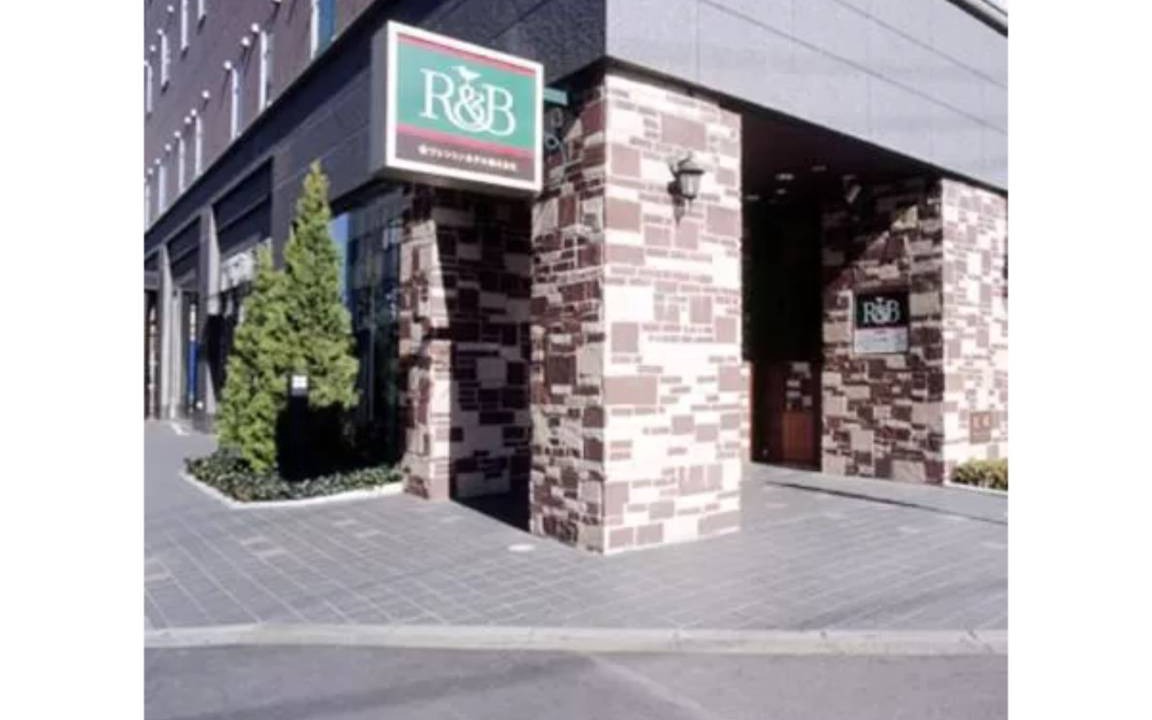 Photo of Buildings in Kumagaya