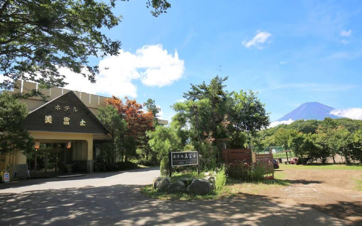 Photo of Buildings in Yamanakako